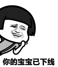 吃瓜动图来源,揭秘吃瓜动图背后的趣味与流行文化现象