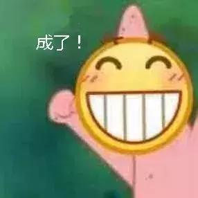 吃瓜龇牙表情,揭秘网络时代的表情文化新趋势