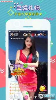 华妃吃瓜直播,揭秘娱乐圈幕后风云