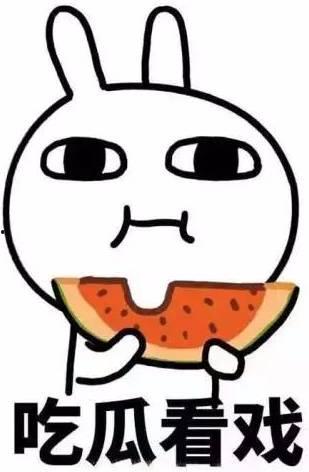 吃瓜为什么头疼,揭秘吃瓜引发头疼的神秘原因