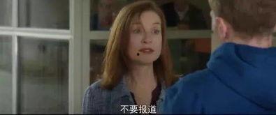 吃瓜老姨,她如何成为网络红人