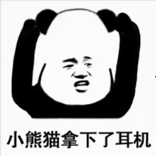 吃瓜表情包吃不完