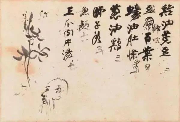 古人反季吃瓜,逆时而生，探寻古人反季吃瓜之谜