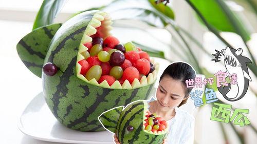 网红吃的水果瓜