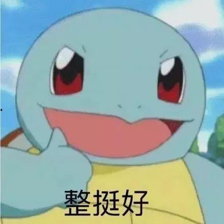 吃瓜微信骂街,网络暴力下的口水战