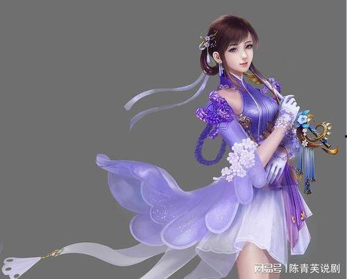 女主吃瓜年代文,女主的甜蜜复仇之旅  第3张