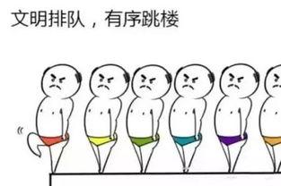 吃瓜也爱你,发现爱的真谛