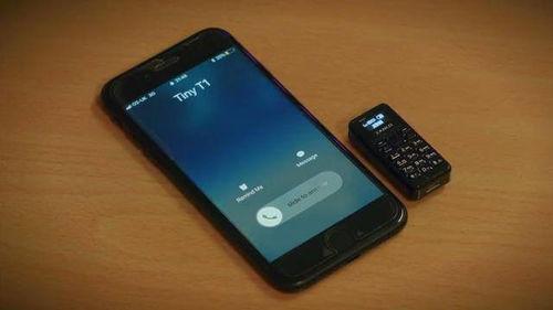 可以吃瓜的手机  第3张