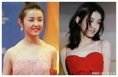 近期女星吃瓜爆料,近期女星吃瓜爆料盘点  第2张