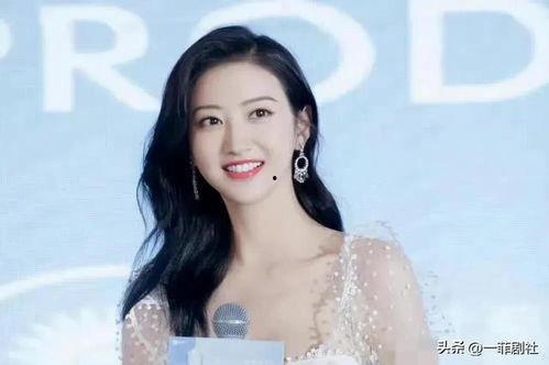 近期女星吃瓜爆料,近期女星吃瓜爆料盘点  第3张