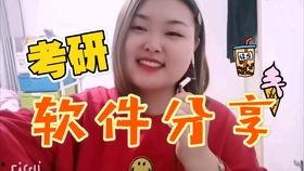 吃瓜好累文案,揭秘娱乐圈幕后真相  第2张