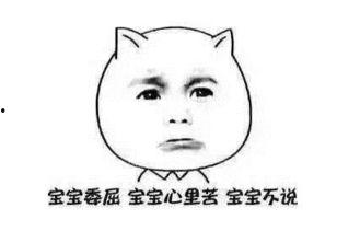 吃瓜好累文案,揭秘娱乐圈幕后真相  第3张