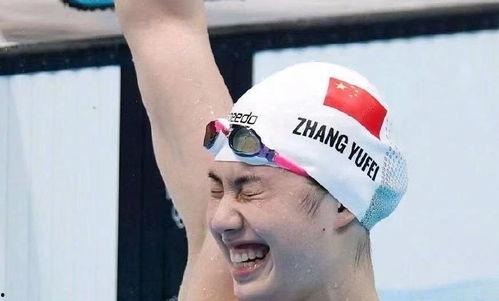 国泳队吃瓜  第3张